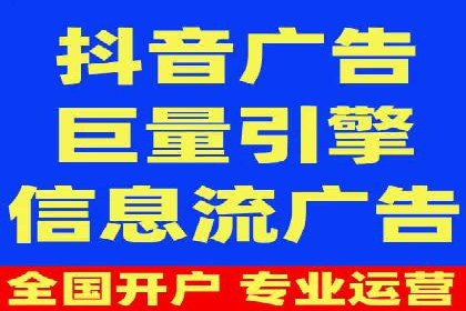 SEM百度竞价实战案例：如何提高点击率