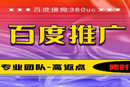 社交平台信息流推广策略：实战案例分享