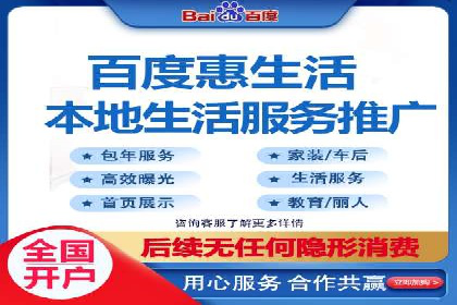 案例展示：今日头条信息流广告助力企业腾飞