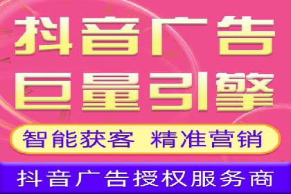 网络支付渠道开户返点揭秘